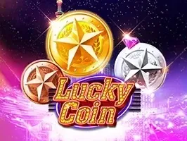 เหรียญนำโชค thumbnail