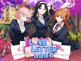 Love Letter game icon
