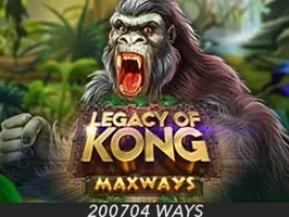 ตำนานคอง Maxways game thumbnail