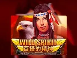 Wild Spirit game thumbnail